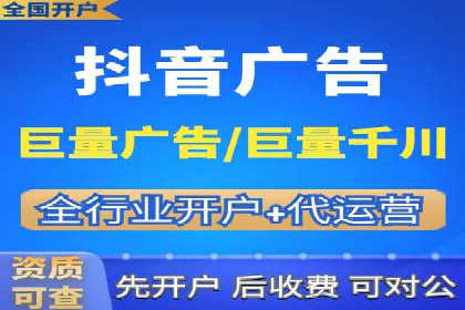 某企业通过百度信息流推广实现品牌知名度大幅提升